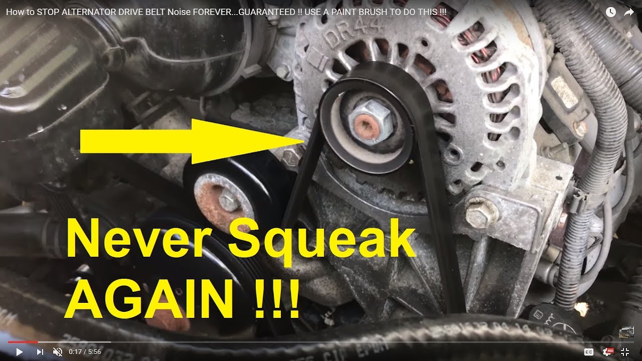 See U011B in engine